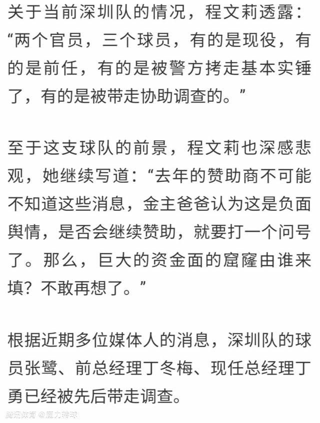 抬棺黑兔、猩猩法官、马戏团班底，让人叫绝的奇幻形象轮番登场；仙女城堡、深海鱼腹、田野小屋，优美逼真的场景瞬间复现了童话世界！从众当道，大多数人已渐失原本;妖魔化，成为;沉默的大多数